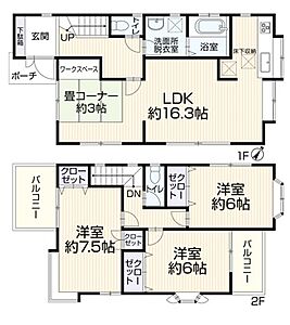 間取り:図面と現況が異なる場合には現況優先とさせていただきます 間取り:図面と現況が異なる場合には現況優先とさせていただきます