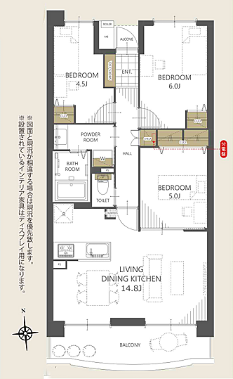 ※間取り図と現況が異なる場合には、現況を優先とさせていただきます。