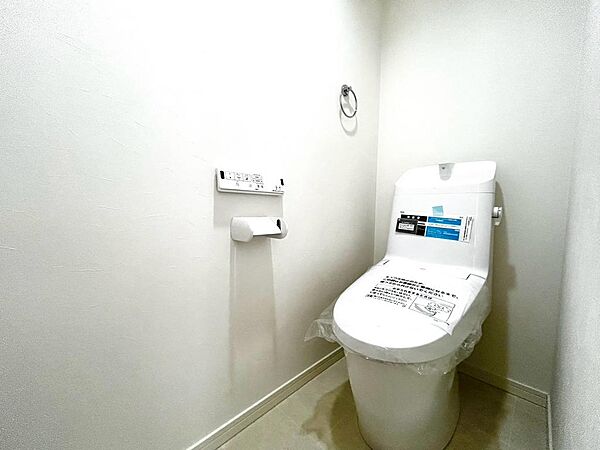 トイレを拡大表示
