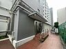 エントランス：現地（2026年9月撮影）