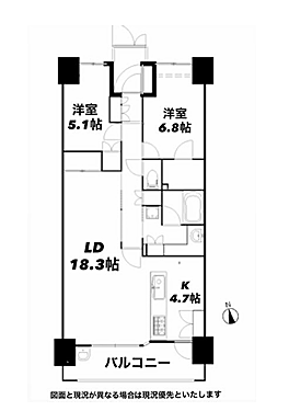 ※間取り図と現況が異なる場合には、現況を優先とさせていただきます。