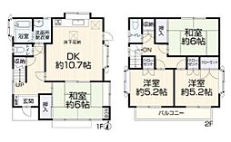 厚木市三田一丁目 〜中古戸建〜