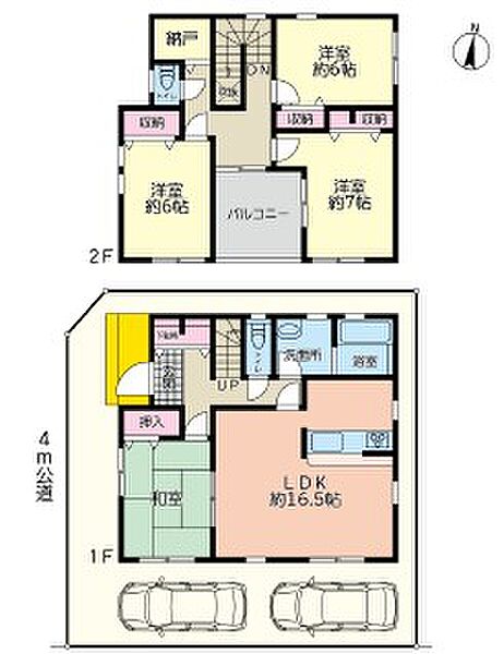 間取りを拡大表示