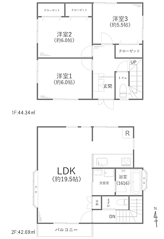 間取り：314002833975