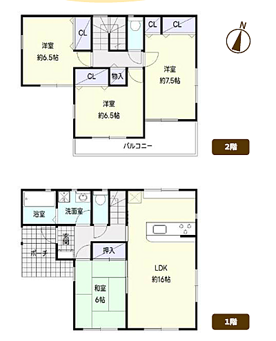 間取りを拡大表示
