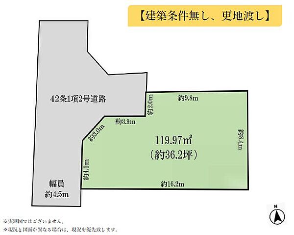 区画図：314002835171