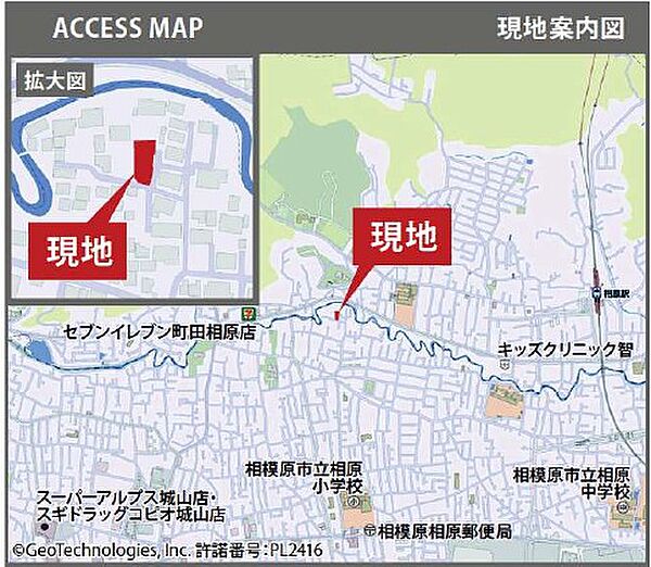 地図