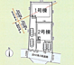 その他：※配置図