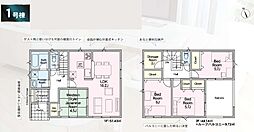 神奈川県厚木市緑ケ丘５丁目8-3