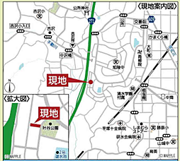 ※現地案内図