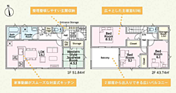 神奈川県平塚市日向岡１丁目17-12