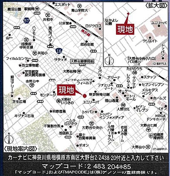 地図を拡大表示