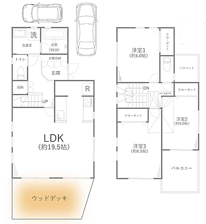 間取り：314002844402