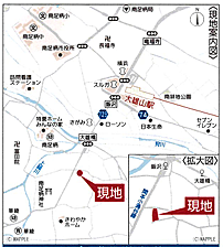 ※現地案内図