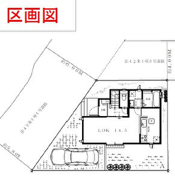 区画