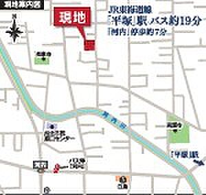 周辺環境です