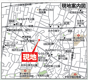 ※現地案内図