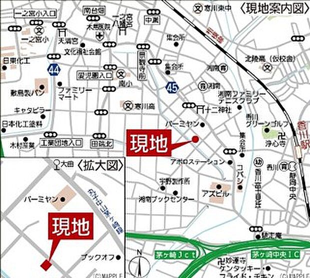 周辺環境です