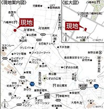周辺環境です