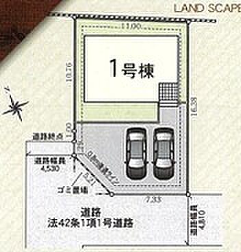 区画図です
