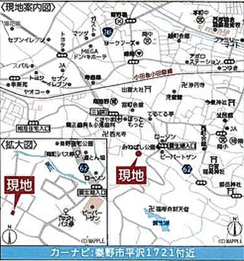 周辺環境です