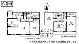 神奈川県相模原市中央区田名6694-14
