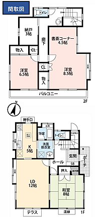 間取り：314002851869