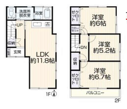 間取り：314002853182