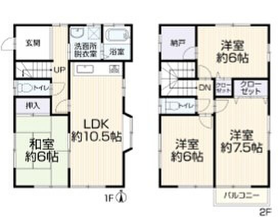 間取り：313004907250