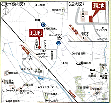 ※現地案内図