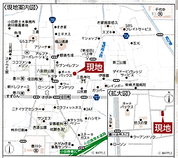 ※現地案内図
