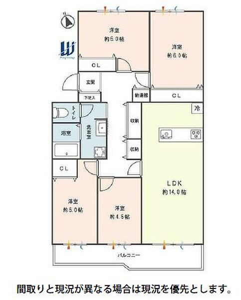 間取り：314002859706