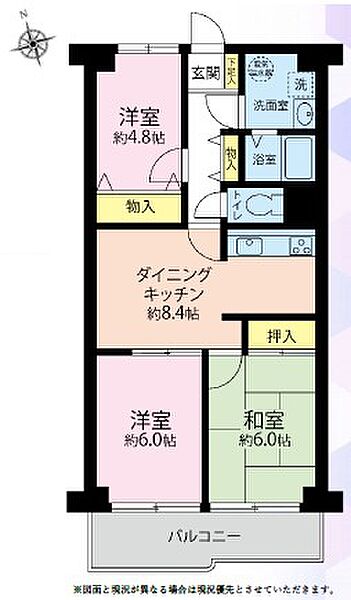 間取り：313004915571