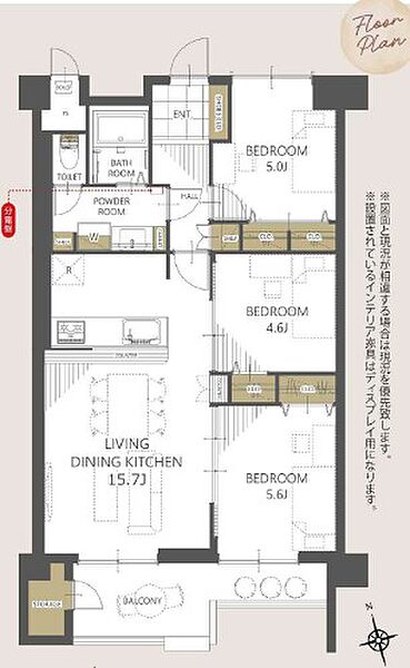 間取り：313004915988