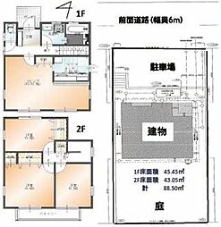 神奈川県足柄上郡中井町井ノ口