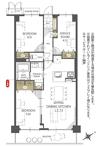 間取り：314002868664