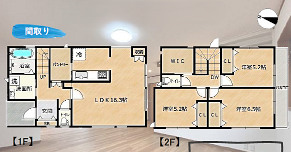 間取り：314002870269