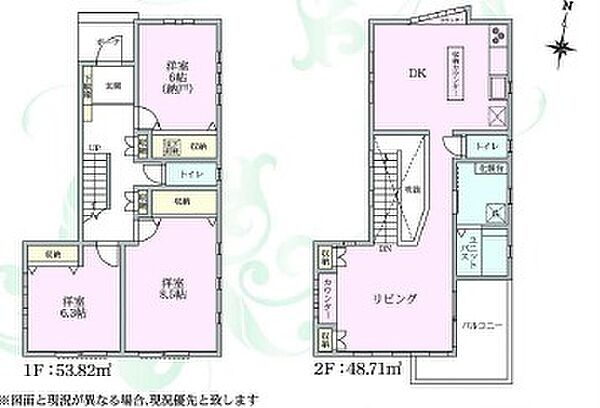 間取り：314002871617