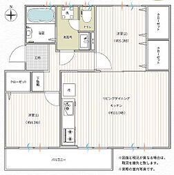 すすき野団地3-19号棟 フルリノベーション済 中古マンション