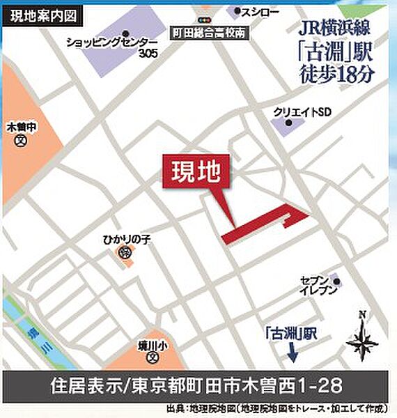 地図を拡大表示