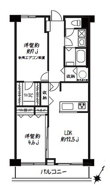間取り：314002876885