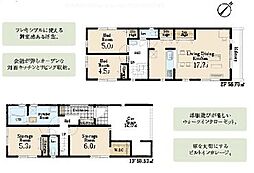 八王子市並木町〜新築分譲住宅全9棟〜
