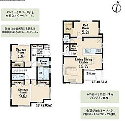 東京都八王子市並木町22-1