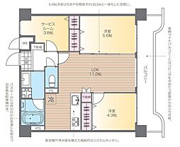 マイキャッスル新百合ヶ丘 フルリノベ済 中古マンション