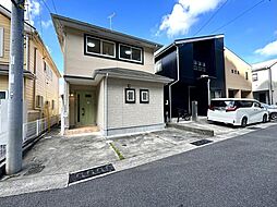 神奈川県小田原市国府津2096-14