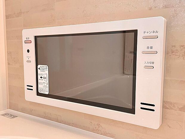 浴室テレビ付き