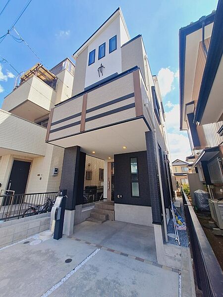 外観：314002356545