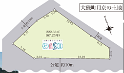大磯町月京　　売地の土地画像