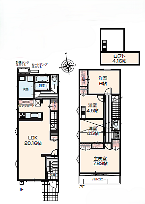 図面と現況が異なる場合は現況優先といたします。