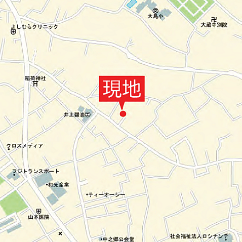 現地周辺地図です。周辺環境の参考にして下さい。